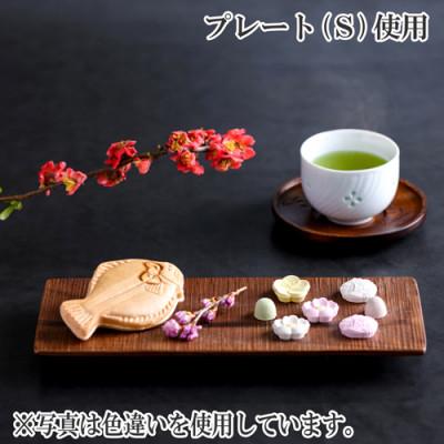 ふるさと納税 日出町 <職人の手づくり>ウォールナットのウッドプレート3種セット(紅黒染色)　AZ13 |  | 01