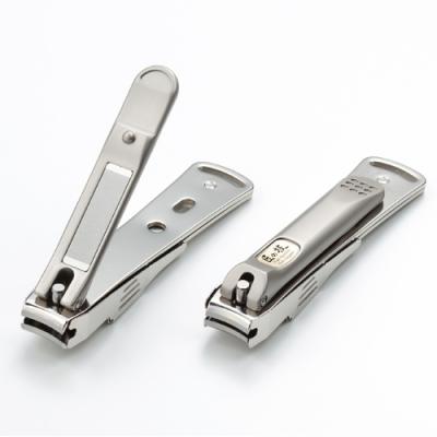 ふるさと納税 関市 ステンレス製高級爪切りL　金属キャッチャー付き G-1116H9-85 |  | 02