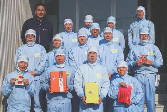 訳あり 三陸 たこせん 大袋 160g 1袋｜ せんべい  たこ 塩竈市 塩釜