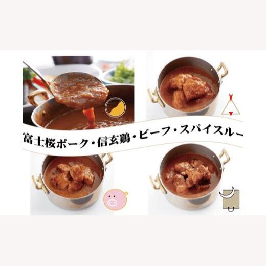 ジョイアルカレー4種8袋セット おうちごはんセット118-002|カレー レトルト レトルトカレー ギフトカレー レトルト レトルトカレー ギフトカレー レトルト レトルトカレー ギフトカレー レトルト レトルトカレー ギフトカレー レトルト レトルトカレー ギフトカレー レトルト レトルトカレー ギフトカレー レトルト レトルトカレー ギフトカレー レトルト レトルトカレー ギフト|