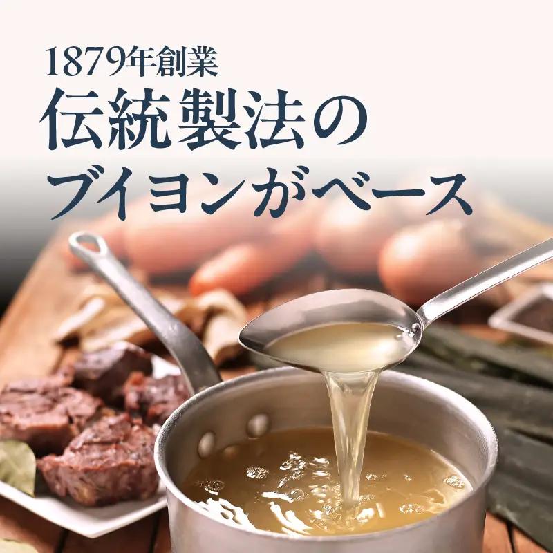 五島軒 カレー＆ポタージュ 缶詰3種4缶セット_HD030-026
