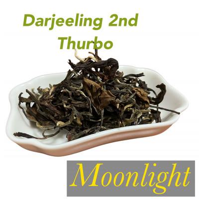ふるさと納税 国分寺市 ダージリン・タルボ・Moonlight 20g |  | 01