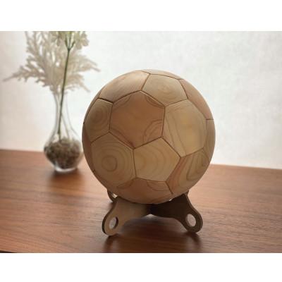 ふるさと納税 みよし市 木製サッカーボール(ヒノキ)