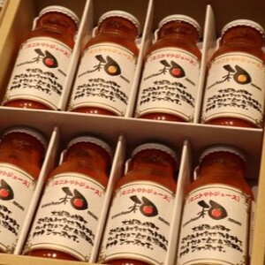 【2026年1月より発送】和ちゃん農園のトマトジュース（180ml×8本）
