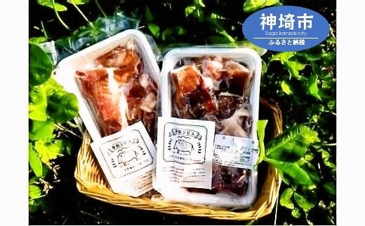 
                  脊振ジビエ 鍋物・カレー用イノシシ肉 約1kg【脊振 ジビエ イノシシ肉 鍋 カレー】(H059120)
                