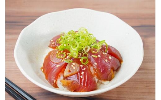 かつおとまぐろの漬け丼セット ( 特製タレ 付き ) 冷凍 とみぃの台所