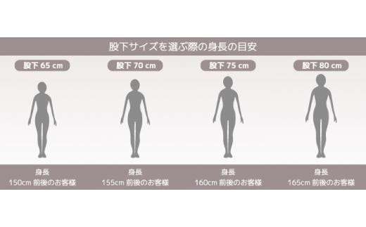 ボナンザ ストレートパンツ(ダークグレーL・股下75cm)  ARIKIパンツ ファッション レディースファッション パンツ レディースパンツ リラックスフィット 女性用 服 広島県福山市/有木株式会社 [BAFM227]