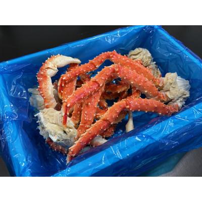 ふるさと納税 厚岸町 【訳あり】ボイル冷凍たらばがに　肩　1.0kg