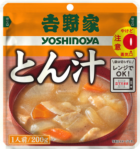 吉野家 レトルト 豚汁 20袋