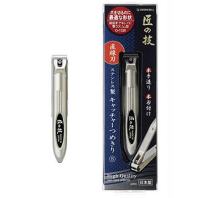 ふるさと納税 関市 匠の技 ステンレス製 キャッチャー爪切り(直線刃) G-1020 |  | 03
