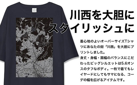 【川西】地図柄ビッグシルエットTシャツ（ネイビー）Sサイズ［No.341-01］