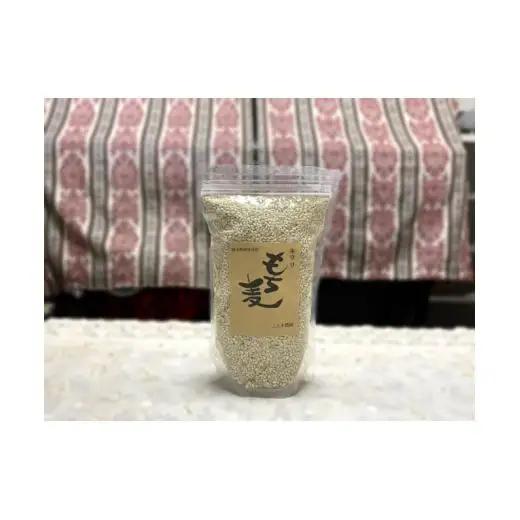 【2026年8月から発送】キラリもち麦 約4kg (約1kg×4袋)