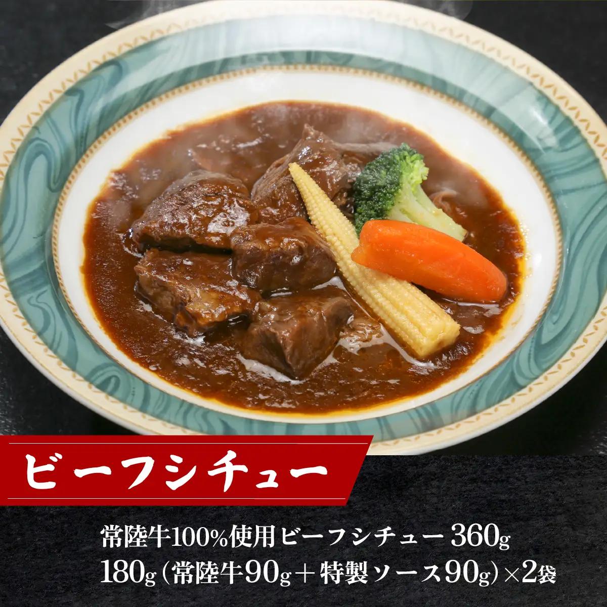 牛肉 贅沢3種セット 牛肉