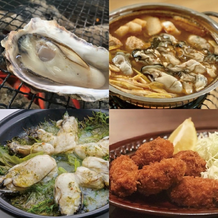 SB0655　天然岩牡蠣　計1kg以上(4～5個入)