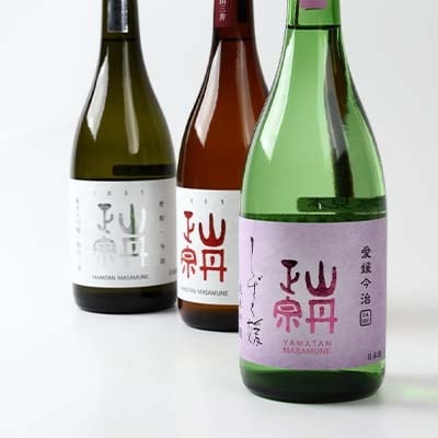山丹正宗　地酒3本セット【VB02350】【1001972】