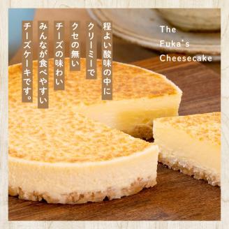 福島県あだたら高原 チーズが苦手な職人が作った濃厚なめらか「チーズケーキ」4号【チーズケーキ工房風花】