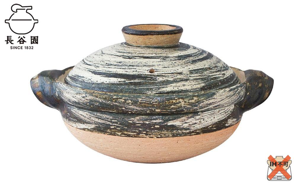 長谷園の「伊賀土鍋 刷毛目」中（2～4人用） 242161_AN073