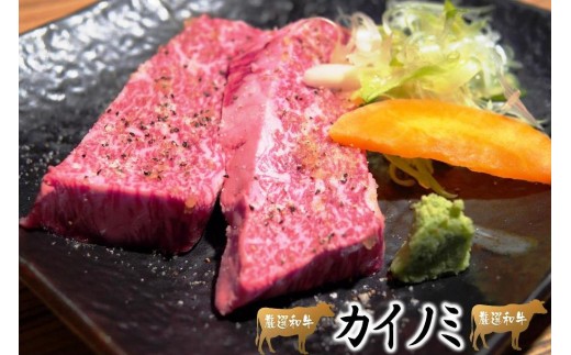 おおいた豊後牛5種厳選部位の焼肉セット1.1kg（1161R）_イメージ4