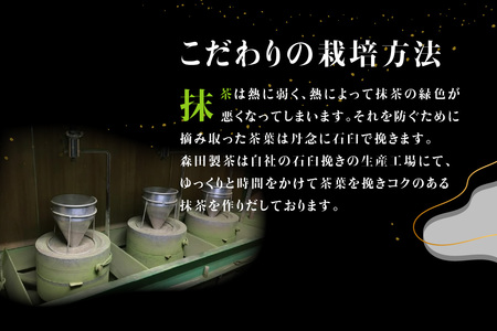 【森田製菓】神ちょこ贈答用 抹茶[1箱(12粒入り)] 京番茶[1箱(12粒入り)] 抹茶 高級抹茶 抹茶チョコ 宇治抹茶チョコ まっちゃ チョコ 京番茶チョコ ちょこ 石臼でひいた抹茶 京都府 木津