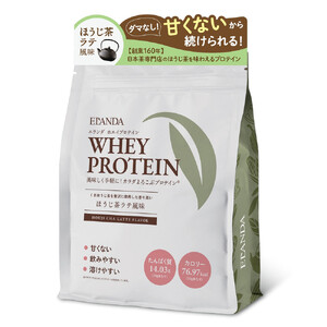 【3営業日以内発送】ELANDA エランダ 甘くない ホエイ プロテイン ほうじ茶ラテ風味 320g【食品 健康食品 加工食品 人気 おすすめ 】