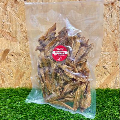 ふるさと納税 安芸高田市 鶏の手羽先(210g) 犬 犬用 おやつ 鶏肉 手羽先 ジャーキー 干肉[No5895-0846] |  | 01