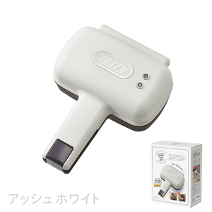 Toffy ハーフホットサンドメーカーK-HS3　カラー：アッシュホワイト【kt072-006-2】ﾎｯﾄｻﾝﾄﾞ 家電 ｸｯｷﾝｸﾞ ﾗﾝﾁ ｶﾌｪ 朝食 ｷｯﾁﾝ ｺﾝﾊﾟｸﾄ ｻｲｽﾞ