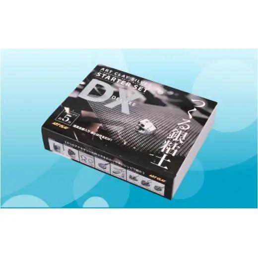 アートクレイシルバー スターターセットDX（粘土合計26g）