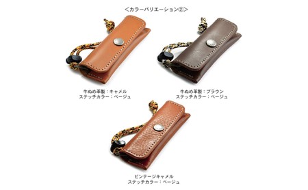 スティック型コインケース　バンナイズ オイル シュリンク レザー 本革 財布 コンパクト ファッション小物  ブラック / レッド