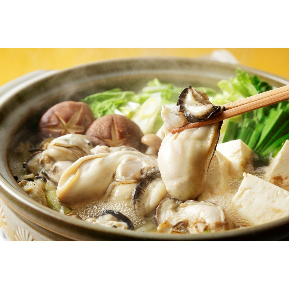 【ふるさと納税】米田海産の冷凍かき 2kg (500g×4袋) | 牡蠣 カキ 広島かき 広島牡蠣 貝 魚貝類 魚介類 オイスター 海鮮 海産物 殻付き 広島県 広島市