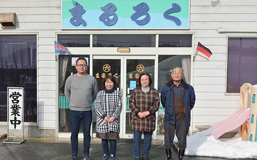 FYN9-495 あったか美味しい山形の味!! 玉こんにゃく 3袋セット