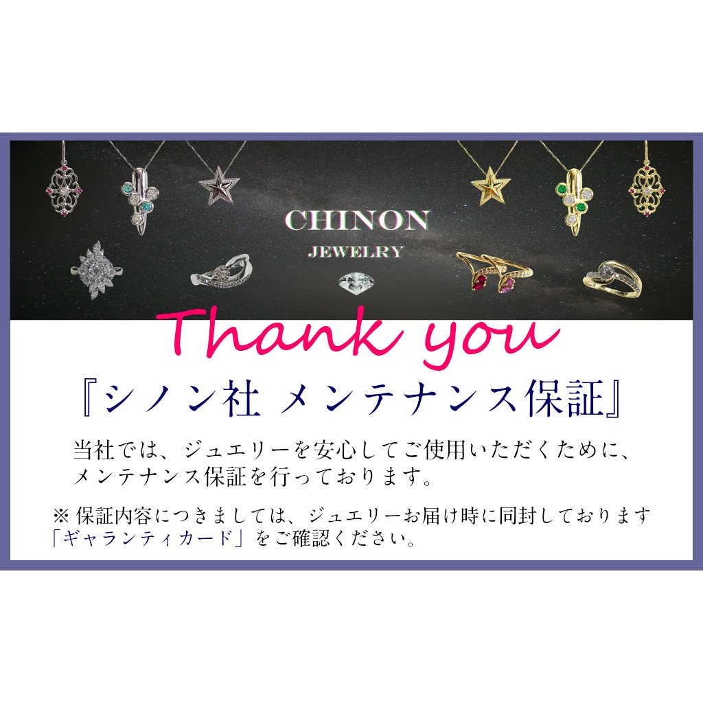 ナチュラルイエローダイヤモンド トゥインクルストーンペンダント プラチナ ツユ