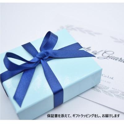 ふるさと納税 神戸市 神戸加工のあこや真珠7個使用ネックレス全長42cm |  | 03