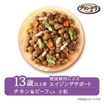 ふるさと納税 伊丹市 グラン・デリ フレシャス 13歳以上用 チキン&ビーフ入り 2kg×4袋[54030470] |  | 01