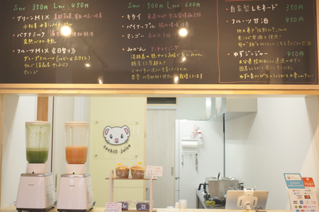 旬のフルーツジュース 交換チケット 交換 果物 ｼﾞｭｰｽ 旬 ﾄﾞﾘﾝｸ ﾌﾙｰﾂ 飲料 ﾁｹｯﾄ