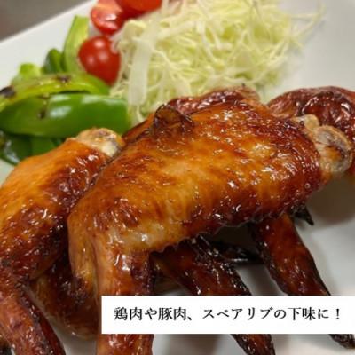 ふるさと納税 雲南市 【紅梅しょうゆ】創業190年以上続く醤油店の「コブクロちゃん」2個セット(濃縮タイプ) |  | 01