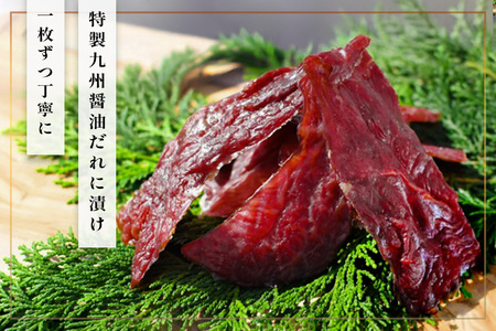 やないの手作りビーフジャーキー 50g×6袋 K081042