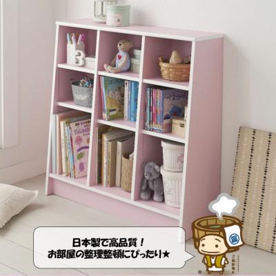 ふるさと納税 あわら市 絵本本棚 幅89cm ピンク