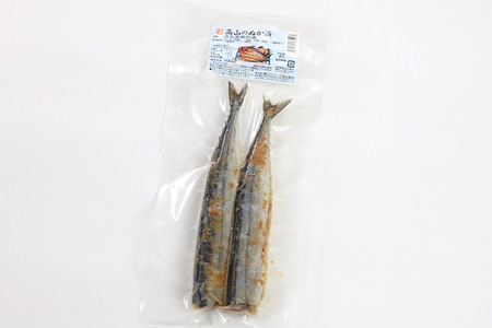 高山のぬか漬け さんまぬか漬け 8尾（2尾入×4袋） 魚 糠漬け 発酵食品 おかず 惣菜 冷凍