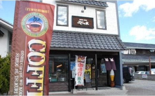 
[№5525-0567]米粉バスクチーズケーキ2本セット
