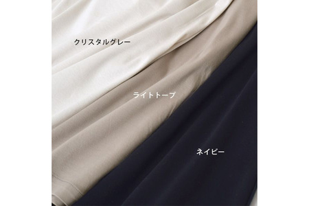 nayuta オーガニックコットン お気に入り Tラインワンピース【フリーサイズ（Mサイズ相当）】ネイビー 秋田県 大仙市