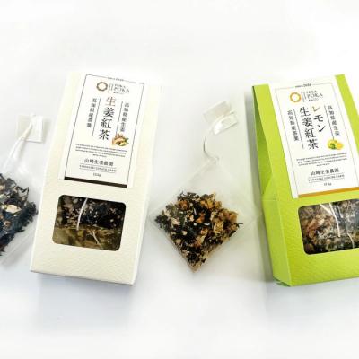 ふるさと納税 四万十市 【山崎生姜農園】生姜農家が作った体ぽかぽか生姜の加工品7点セット |  | 02