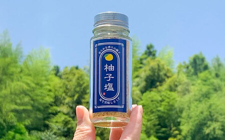 【柚子の香り引き立つ】柚子塩、柚子一味、辛口柚子一味(3本セット)　日田市 / 日本農林産食品製造株式会社 ゆず 柚 調味料[ARFV011]