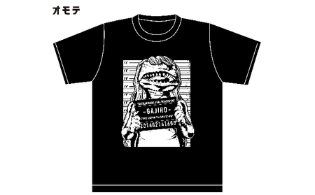 アメコミ風ガジロウTシャツ白 LL