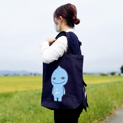 ふるさと納税 美郷町 美郷のミズモ トートバッグ(紺)・ぬいぐるみ・ストラップセット|01_amd-744301 |  | 02