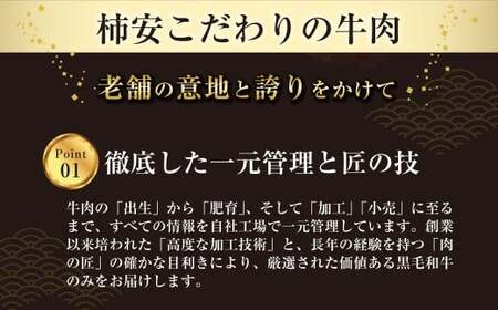 【指定日必須】黒毛和牛小間切れ約600g　国産　牛肉　赤身　厳選　上質　逸品　グルメ　すきやき　カレー　牛丼　肉じゃが　a_98
