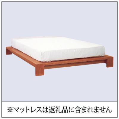 ふるさと納税 常陸大宮市 【家具蔵】ベッドフレームモデルノヘッドレス ダブル ウォールナット材 |  | 01