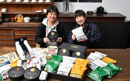 伊勢うどん20食入り〔2025年12月配送分〕うどん うどん うどん うどん うどん うどん うどん 
