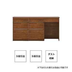 【開梱設置】キッチンカウンター カフェ180　3段引出＋3段引出＋ダスト収納（ブラウン）_開梱設置 キッチンカウンター カフェ 180 大川家具 下台 3段引出  ダスト収納 ブラウン 引出し 収納 