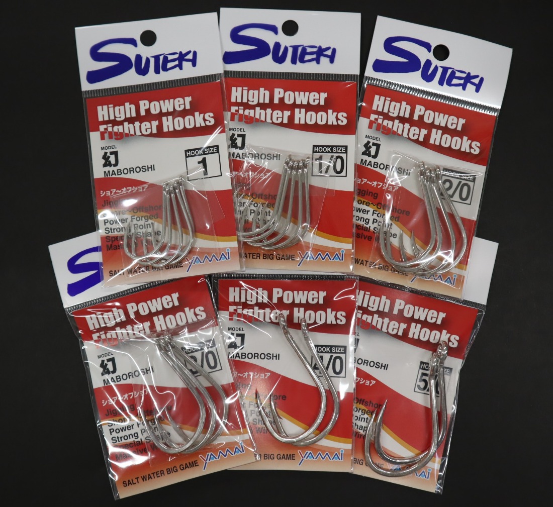 ステキ針 ハイパワー ファイター 幻 カン付 6袋セット[ 釣り具 釣り 釣り針 ルアー ジギング ブリ ヒラマサ カンパチ マグロ ]