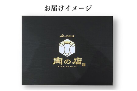 神戸ビーフ　バラ鉄板焼き用（1kg）